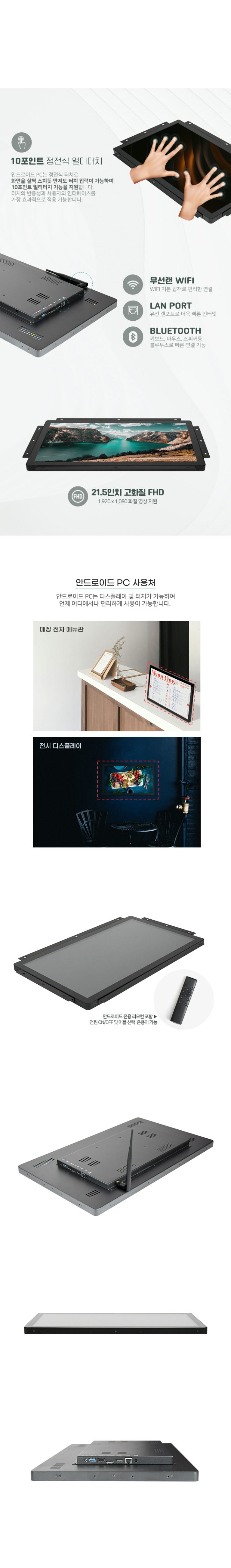 HDL-T215AN-PCT-RZ_02.jpg