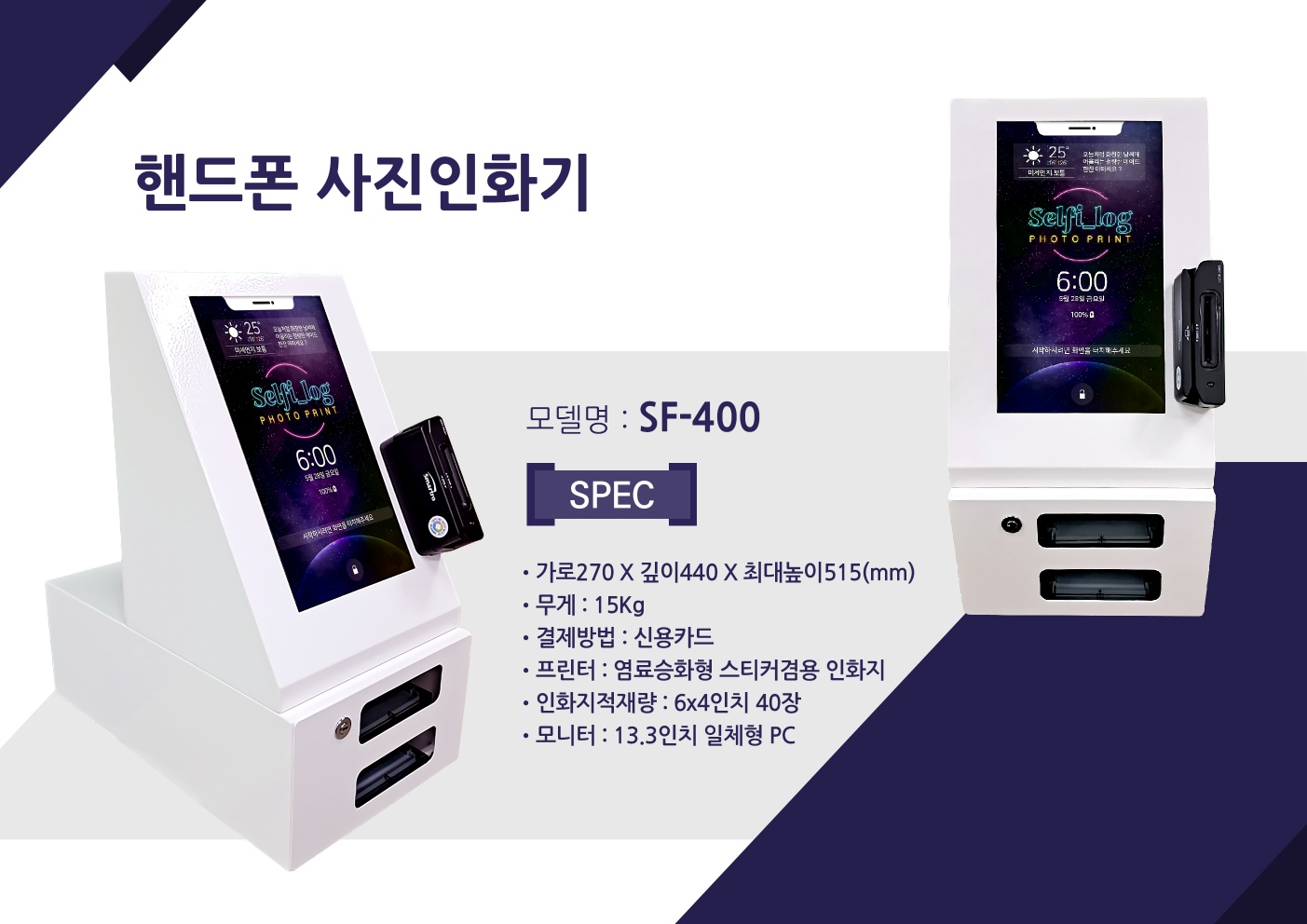 KakaoTalk_20240429_191624575.jpg
