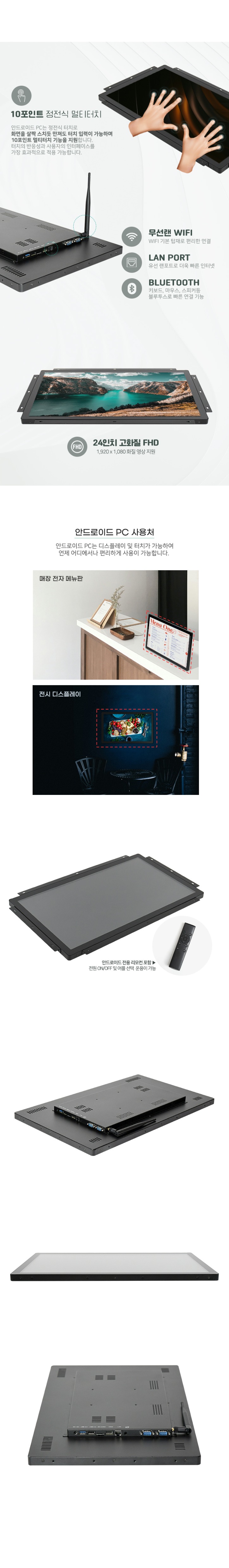 HDL-T240AN-PCT-RZ_02.jpg